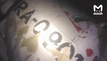 Посол РФ в Афганистане подтвердил гибель супругов Евсюковых