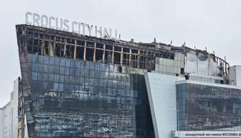 Воробьев рассказал, что на месте "Крокуса" может быть построен памятный сквер