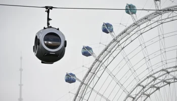 Работа канатной дороги на ВДНХ приостановлена из-за непогоды