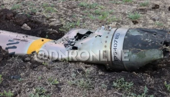 Неразорвавшаяся ракета из РСЗО HIMARS упала рядом с больницей в Донецке