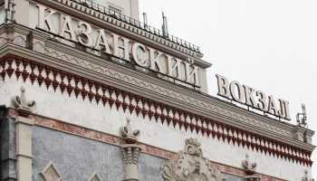 Прокуратура выявила нарушения санитарных норм на Казанском вокзале