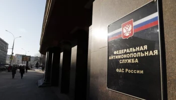 "Известия": власти РФ хотят усилить контроль за сделками крупных банков