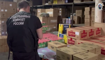 Четвертый фигурант по делу о массовом отравлении задержан в Москве