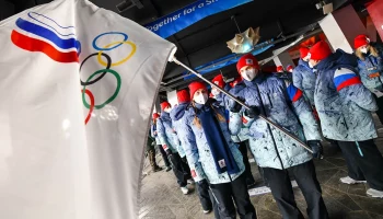 ОКР обжалует решение лишить сборную РФ золота в турнире по фигурному катанию