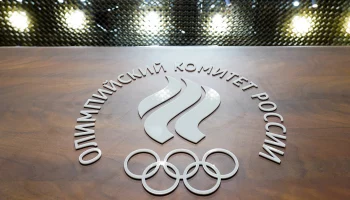 В Уфе начался международный спортивный форум &laquo;Россия &mdash; спортивная держава&raquo;