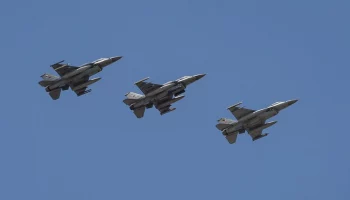 США и Великобритания нанесли очередную серию ударов по объектам в Йемене &ndash; СМИ