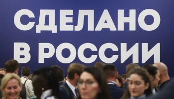 Российскую продукцию привезут на фестиваль-ярмарку &laquo;Сделано в России&raquo; в Шэньян