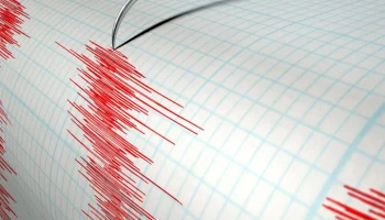 Землетрясение магнитудой 5,0 произошло возле берегов Эритреи