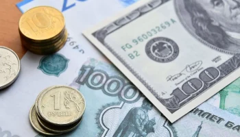 Курс доллара опустился ниже 79 рублей впервые с 12 марта