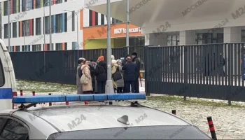 Во всех школах в Одинцове были усилены меры безопасности