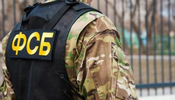 В Дагестане задержаны террористы, планировавшие напасть на отдел полиции