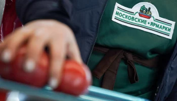 Москвичам рассказали о необычном деликатесе, который привозят на ярмарки столицы