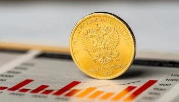 Банк России сохранил ключевую ставку на уровне 21% годовых