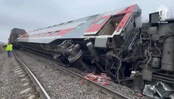 Причиной ЧП с поездом под Ульяновском стало ненадлежащее состояние полотна