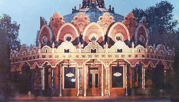 Сергей Собянин рассказал о реставрации павильона № 35 "Главтабак" на ВДНХ