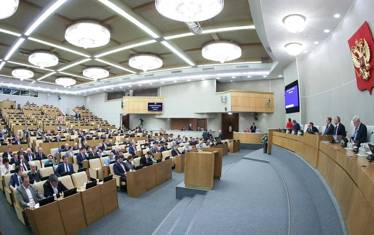 В Госдуме предложили давать людям с ожирением скидки в спортзал В Госдуме предложили давать людям с ожирением скидки в спортзал