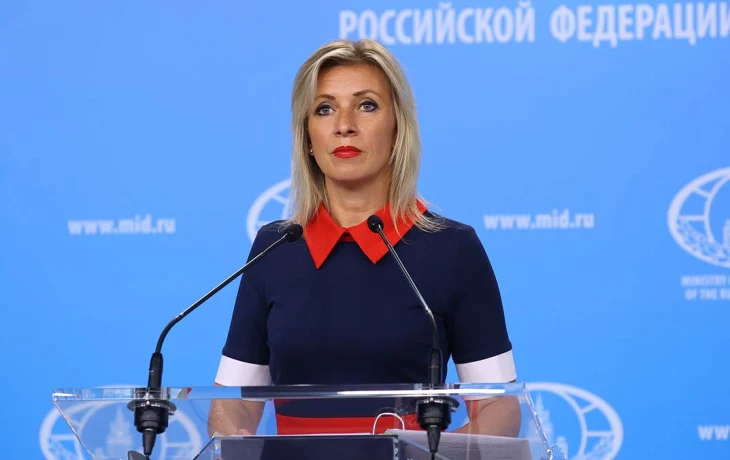 Захарова: Запрет на флаги ЛГБТ* поставил страны ЕС в неловкое положение Захарова: Запрет на флаги ЛГБТ* поставил страны ЕС в неловкое положение