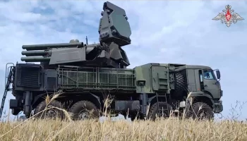 ВСУ попытались ударить по Донецку дальнобойными ракетами