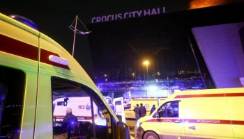 Предварительно установлены личности 50 погибших при теракте в "Крокусе" &ndash; Воробьев