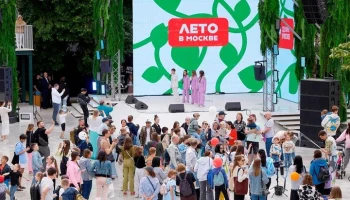 Сергей Собянин рассказал, как прошла первая неделя "Лета в Москве"