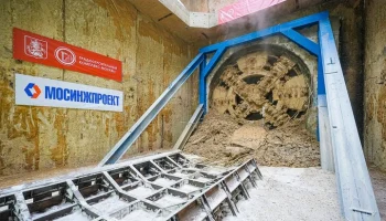 Собянин рассказал о строительстве Рублево-Архангельской линии метро