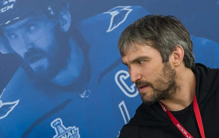 Глава НХЛ Беттмэн посетит матч, в котором Овечкин побьет рекорд Гретцки