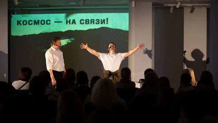 Музей транспорта Москвы подготовил программу к 65-летию первого полета человека в космос