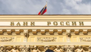 Зампред ЦБ Заботкин: ЦБ продолжит оценивать целесообразность повышения ключевой ставки