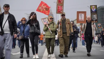 Акция &laquo;Бессмертный полк&raquo; в 2026 году пройдет в очном и онлайн-форматах
