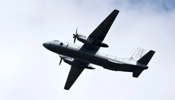 Экипаж и пассажиры Ан-26, с которым была потеряна связь в Крыму, погибли