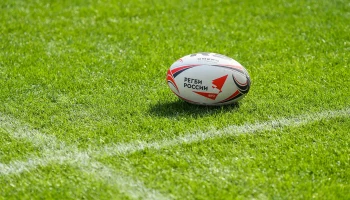 Матч-открытие чемпионата России по регби состоится 1 мая на &laquo;ВТБ Арене&raquo;