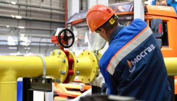 Модернизация крупного газорегуляторного пункта стартовала на юге Москвы