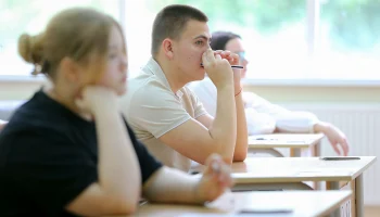 Минобрнауки России решило оставить три предмета ЕГЭ для поступления в вузы