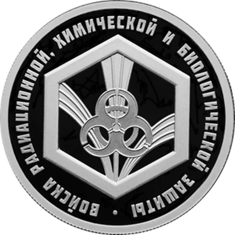 Фото: Пресс-служба Банка России