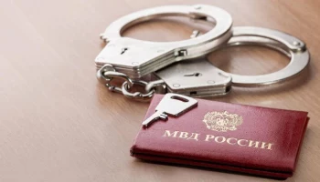 Кубанский блогер Сидоропуло задержан в Москве за мошенничество с онлайн-курсами