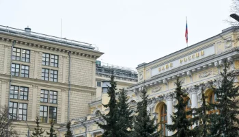 Центробанк РФ не стал анонсировать дальнейшие шаги по заблокированным активам