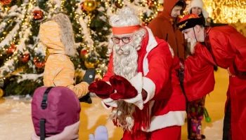 &laquo;Зима в Москве&raquo;: как пройдут новогодние каникулы в усадьбах Деда Мороза