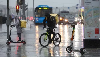 Синоптики рассказали, когда в Москве закончится непогода