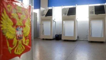 В Москве назвали хранителей ключа расшифрования итогов голосования на выборах