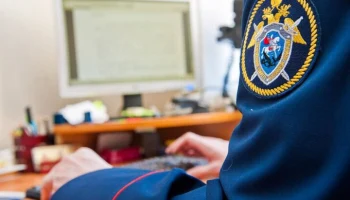 Дело о теракте возбуждено после атаки БПЛА на частный жилой дом в Курской области