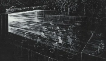 "Мосбилет" приглашает на вторую международную биеннале "Искусство будущего"