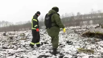 Следователи идентифицировали останки погибших при крушении Ил-76