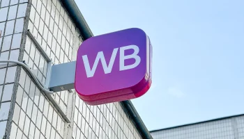 Доступ к Wildberries и еще семи российским ресурсам заблокировали в Латвии