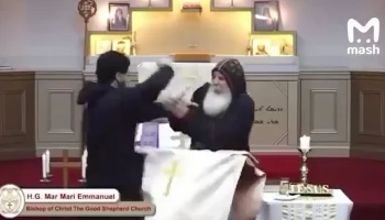 News.com.au: мужчина с ножом напал на епископа в Сиднее