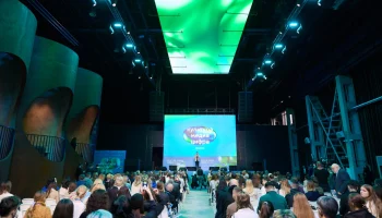 Второй международный форум &laquo;Культура. Медиа. Цифра&raquo; пройдет с 6 по 7 ноября