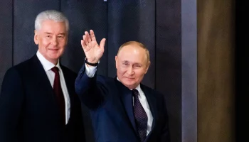 Сергей Собянин поздравил Владимира Путина с избранием на пост президента РФ