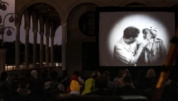 Юбилейная акция "Ночь кино" пройдет в Москве 23 августа