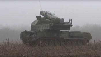 На Украине назвали четыре сценария развития военного конфликта в 2026 году