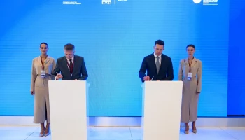 Развивать государственно-частное партнерство с Москвой инвесторам помогут банки