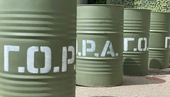 Гала-концерт &laquo;Душа моя &mdash; Россия&raquo; пройдет в Музее &laquo;Г.О.Р.А.&raquo; 25 мая